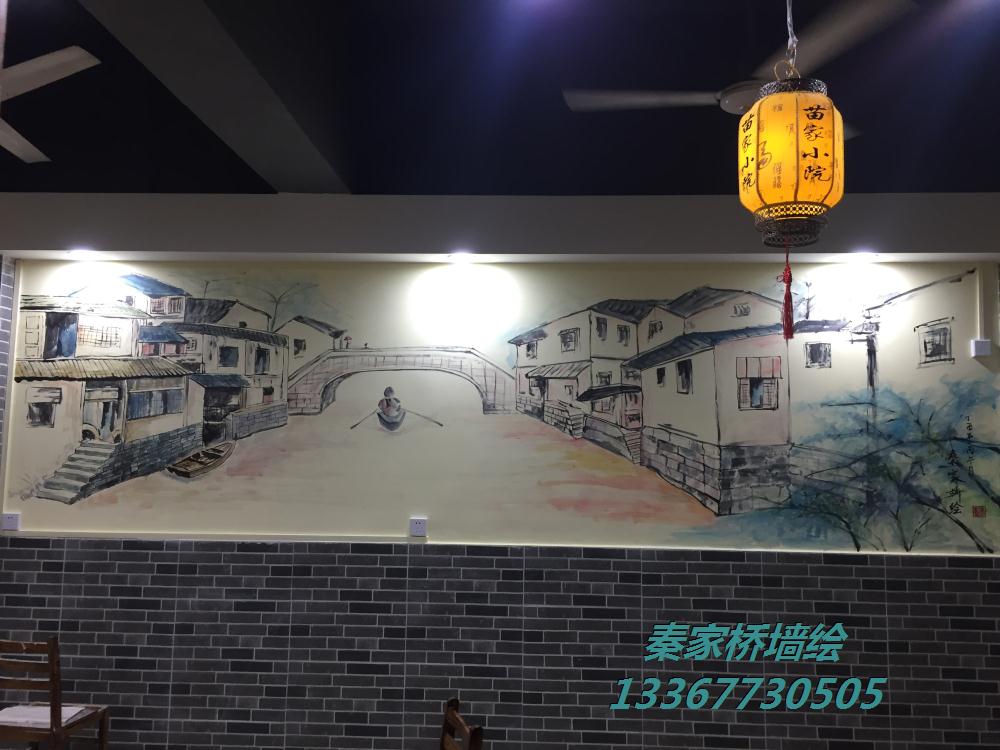 桂林幼儿园墙绘-普陀路苗族人家墙绘