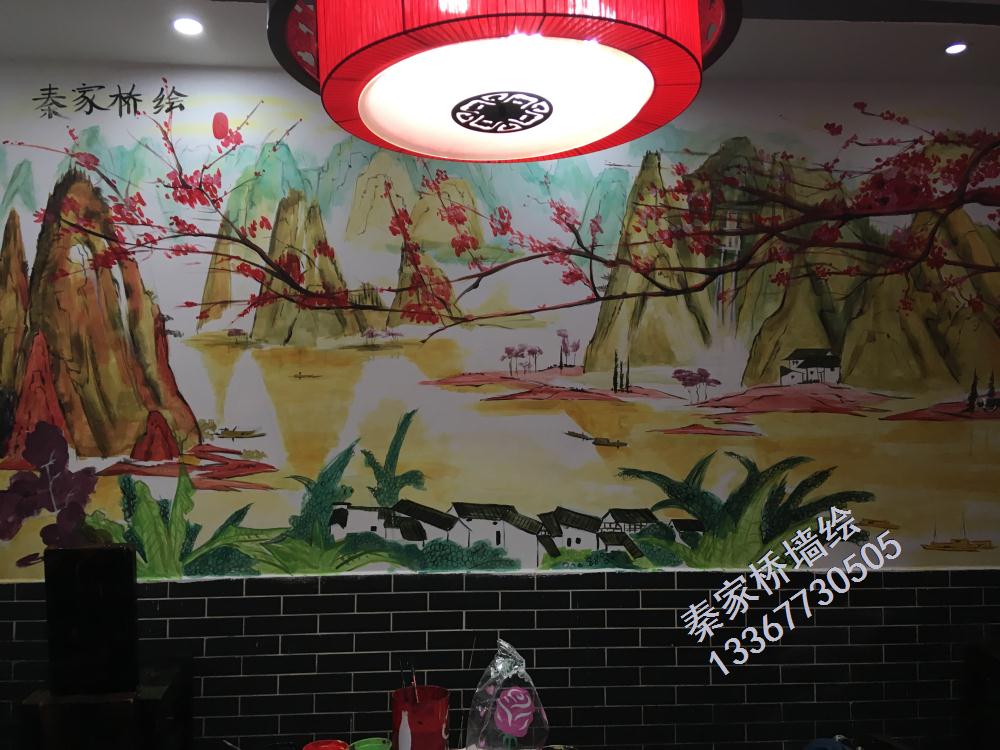 桂林墙绘-南宁全州家宴餐厅墙绘
