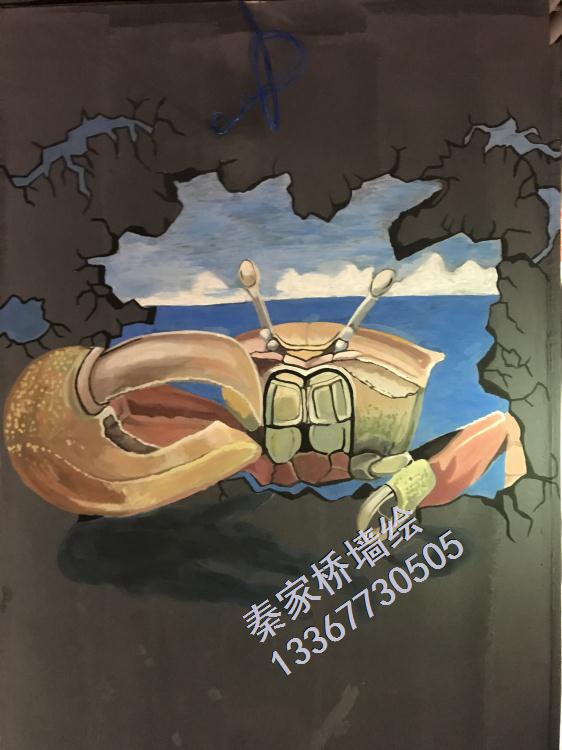 桂林墙绘-肉蟹煲餐厅墙绘