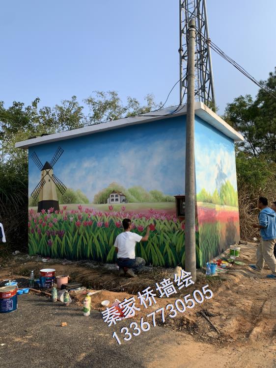 桂林文化墙-尧山花卉基地墙绘