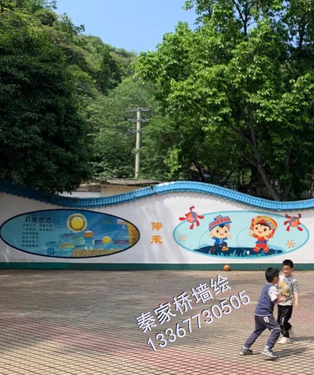 桂林文化墙-机关第二幼儿园