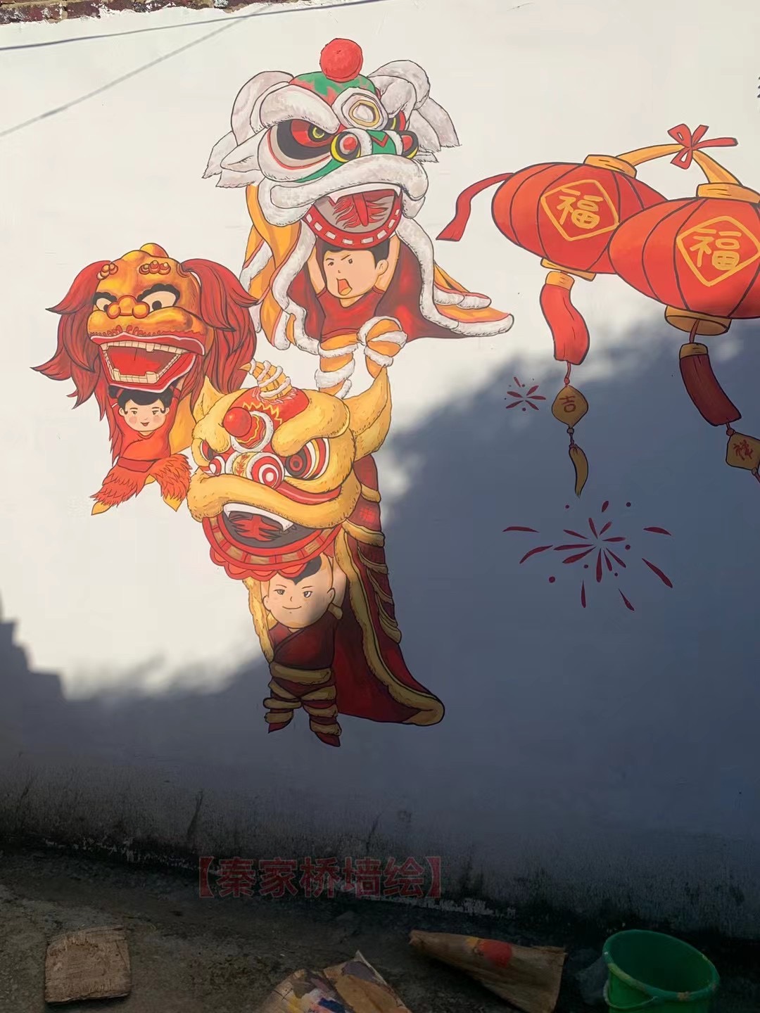 桂林文化墙-临桂泗林村墙绘